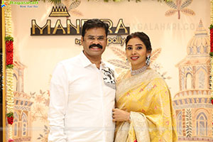 Shriya Saran Launch Mandira by Manepally Jewellery Showroom