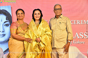 Mahanati Savitri Classics English Book Launch Event