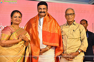 Mahanati Savitri Classics English Book Launch Event