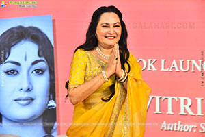 Mahanati Savitri Classics English Book Launch Event