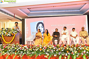 Mahanati Savitri Classics English Book Launch Event