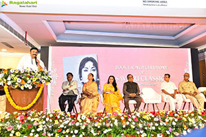 Mahanati Savitri Classics English Book Launch Event