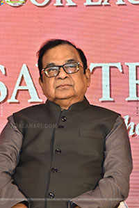 Mahanati Savitri Classics English Book Launch Event