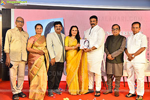 Mahanati Savitri Classics English Book Launch Event