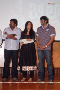 Billa 100days Function