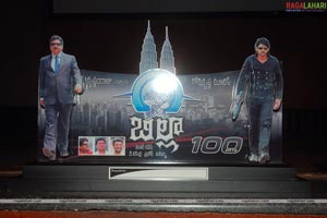 Billa 100days Function