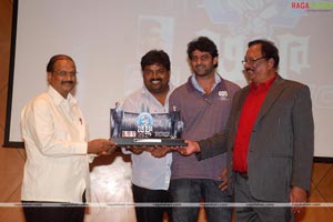 Billa 100days Function