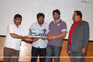 Billa 100days Function