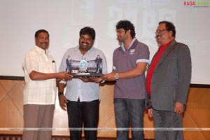 Billa 100days Function