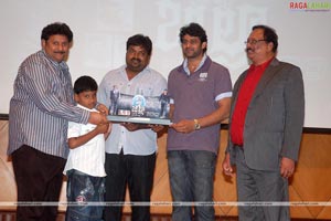 Billa 100days Function