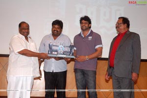 Billa 100days Function