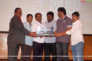 Billa 100days Function