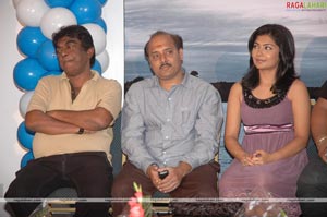 Gopi Gopika Godavari Platinum Disc Function