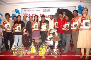 Gopi Gopika Godavari Platinum Disc Function