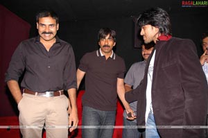 Magadheera Premiere Show