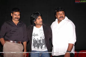 Magadheera Premiere Show