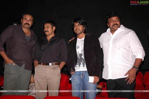 Magadheera Premiere Show