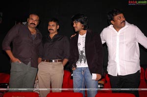 Magadheera Premiere Show