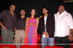 Magadheera Premiere Show