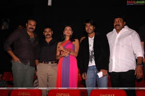 Magadheera Premiere Show