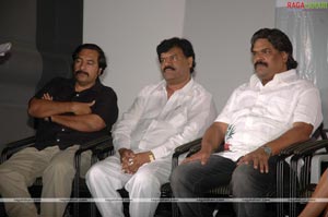 Manasu Pilichindi Audio Release