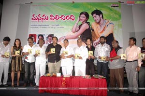 Manasu Pilichindi Audio Release