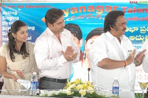 Mayanagar.com Talent Hunt Press Meet