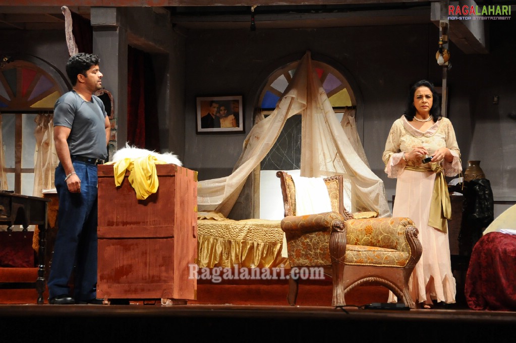 A Streetcar Named Desire (Theatre Play)