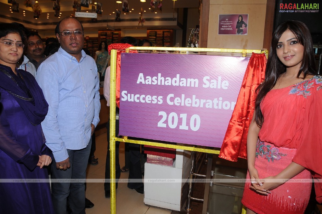 Kalanikethan Aashadam Sale Success Celebrations