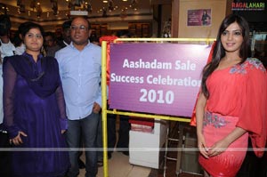 Kalanikethan Aashadam Celebrations Success Meet 2010