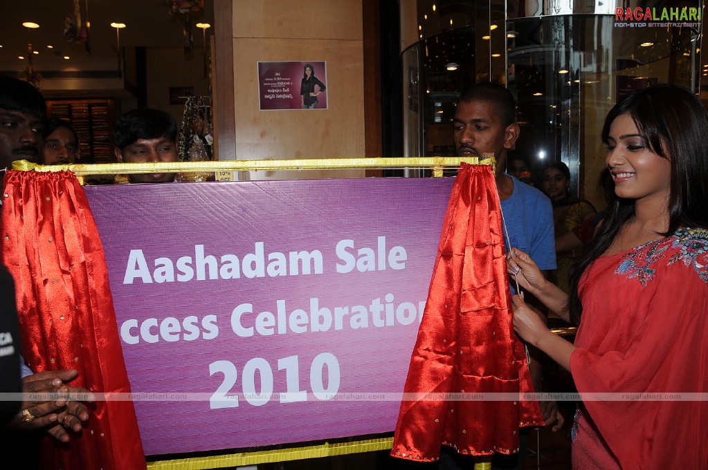 Kalanikethan Aashadam Sale Success Celebrations