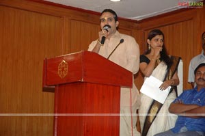 Sivaranjani Serial Launch