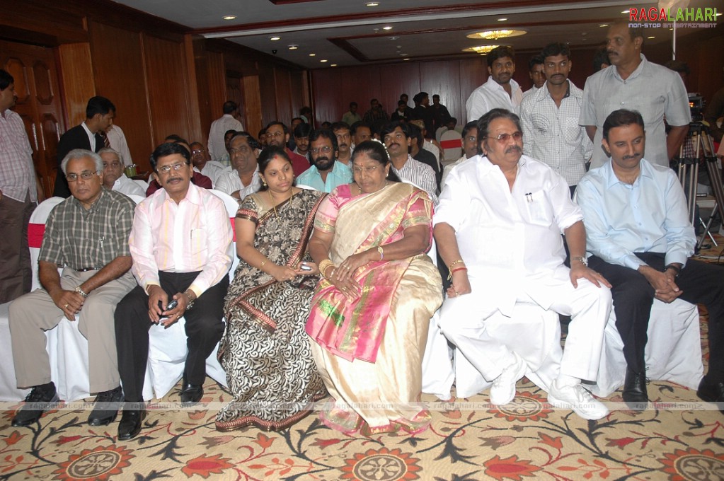 Dasari Sivaranjani Serial Launch