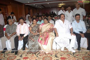 Sivaranjani Serial Launch