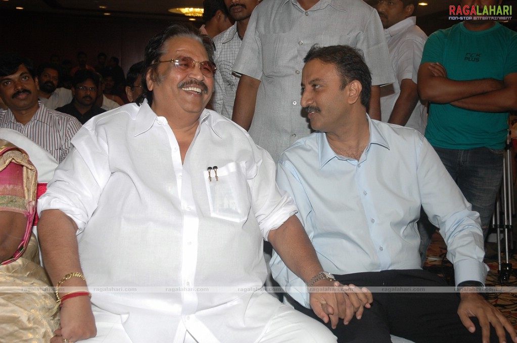 Dasari Sivaranjani Serial Launch