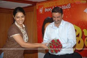 Sivaranjani Serial Launch