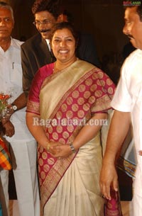 Singdha-Karthik Reddy Engagement