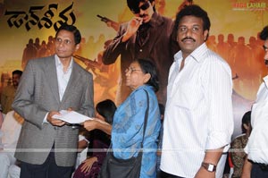 Don Seenu Audio Release