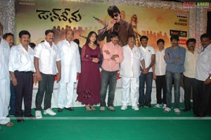 Don Seenu Audio Release