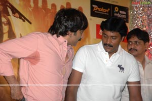 Don Seenu Audio Release