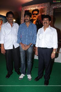 Don Seenu Audio Release