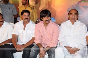 Don Seenu Audio Release