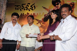 Don Seenu Audio Release