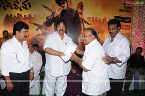 Don Seenu Audio Release