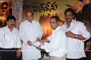 Don Seenu Audio Release