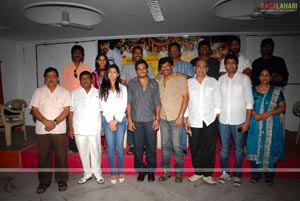 Em Pillo Em Pillado Success Meet