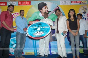 Happy Happyga Audio Release