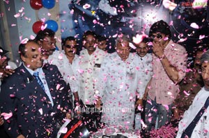 Indubaala TVS Show room Launch