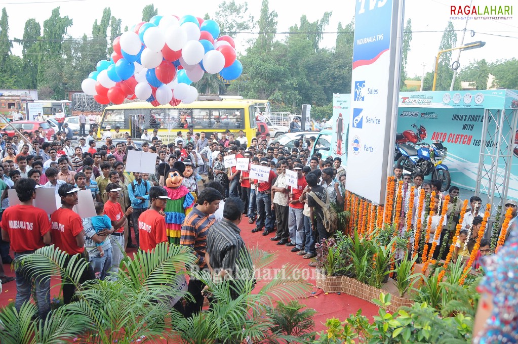 Indubaala TVS Showroom Launch