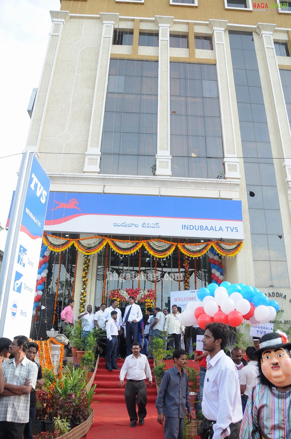 Indubaala TVS Showroom Launch